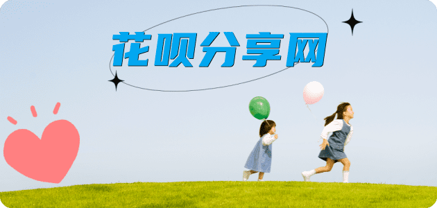 枣庄秒套信用卡 - 信用卡套现平台-京东白条套现商家